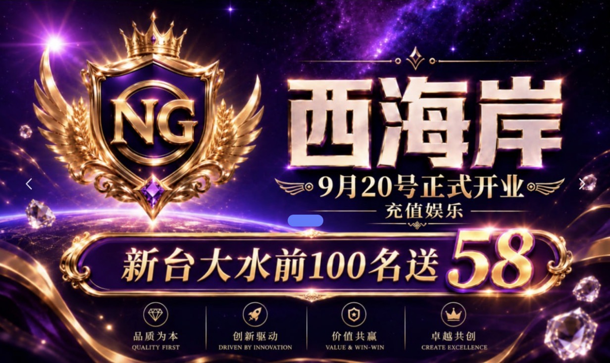 轮播图 1